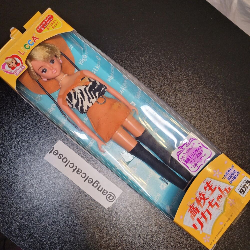 Rare Gyaru Suntan Takara Licca Chan 2000 Doll Box Barbie Japan Y2K Fashion Dolls